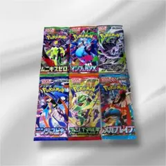 ゆ*う様専用 ポケモンカード 未開封パック メガ5種 5パックまとめ売り