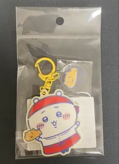 ちいかわ焼き 店員さんなチャーム付きアクリルキーホルダー（ちいかわ）