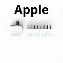 【純正】apple USB 電源アダプター 5個セット