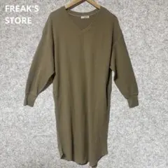 FREAK'S STORE　カーキ Vネック 長袖 ニットワンピース