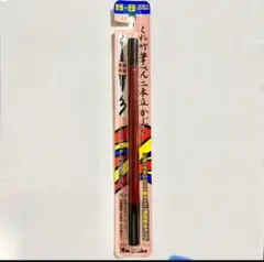 Item thumbnail for item 6db63987-eed2-4631-a596-c7d59f6fe223