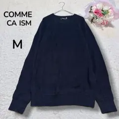 【コムサイズムCOMME CA ISM】コットン　クルーネックニットセーター M