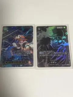 L*0様 合計56枚　ワンピースカードSP SEC パラレル　SR まとめ売り