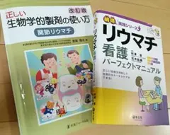 Item thumbnail for item 940bce3f-d727-498c-aeec-66f2162b8db3