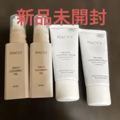 HACCI クレンジングオイル ハニー ＆ クレンジングクリーム　4本セットのサムネイル
