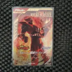 ガンバレジェンズ CX06-030 仮面ライダー龍騎サバイブ LR