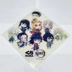 鬼滅の刃　くら寿司　クリアカード　柱