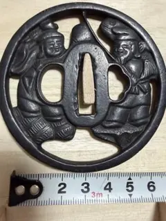S1.時計透し鍔　鉄地　丸形の大鐔　尾張　現代物？ 　時計鐔 S1.時計透し鍔 鉄地 丸形の大鐔 尾張 現代物？ 時計鐔 - メルカリ