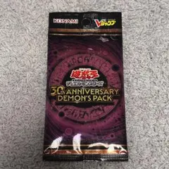 遊戯王OCG 30th ANNIVERSARY DEMON'S 10パック - メルカリ