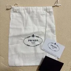 プラダ　備品