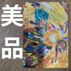 2025年最新】ドラゴンボールヒーローズ べジータの人気アイテム - メルカリ