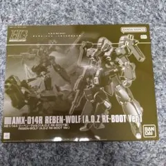 Item thumbnail for item bf07ef30-d86b-4f19-8ce7-6b7827b65aaf