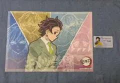 鬼滅の刃 結んだ縁 第三期 ランチョンマット キメツ学園 炭治郎 冨岡義勇 他