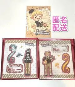 鬼滅の刃 バレンタイン ホワイトデー 2026 アクスタ 善逸 無一郎 セット