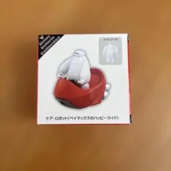 東京ディズニーリゾート　トミカケア・ロボット (ベイマックスのハッピーライド)