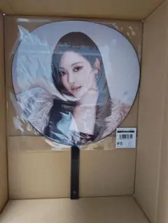 ニンニン　うちわ　新品 aexis line