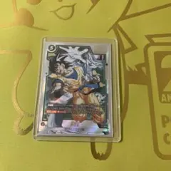 孫悟空　SRパラレル　完美品レベル　マンガブースター　SB02-038