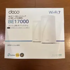 2026年最新】「Deco BE75」 の人気アイテム - メルカリ