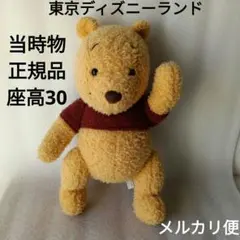 Item thumbnail for item 33783b71-399c-4a37-8f25-a7bffed12016