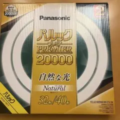 Item thumbnail for item b2ed9158-b6e1-4202-9ef5-b2a7d470b5ba