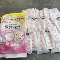 ピジョン 授乳・食事