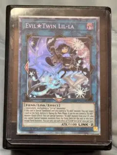 Item thumbnail for item a5b5310f-bbc3-4d63-837b-0f3a64d43616