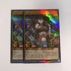 遊戯王ラッシュデュエル マッシグ・ニャングラー オーバーラッシュレア