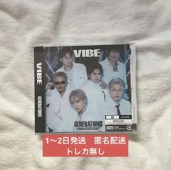 GENERATIONS VIBE CDのみ