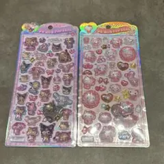 正規品 即日配送 匿名配送 うるちゅる 日焼け＆ベビーキティ