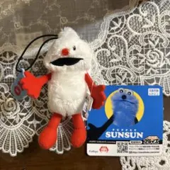 廃盤 レア‼️ ムーミン トフスランとビフスラン ぬいぐるみ セキグチ