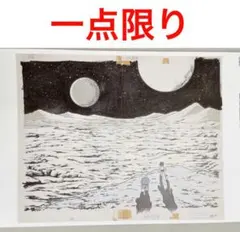 ❷1コマ拡大鑑賞展(複製原画/原稿)ドラえもん/のび太.しずかちゃん ❷1コマ拡大鑑賞展(複製原画/原稿)ドラえもん/のび太.しずかちゃん