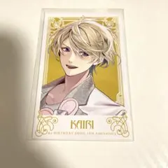 2026年最新】リバソンの人気アイテム - メルカリ