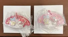 サンリオ パッケージチャーム マイメロセット （通常＋シークレット）