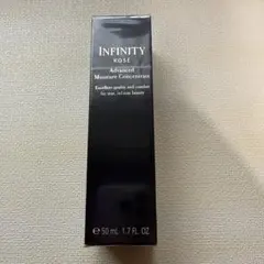 【新品未使用】インフィニティ アドバンスト モイスチュア コンセントレートのサムネイル