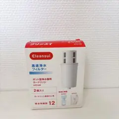 Item thumbnail for item 931bf9f6-a609-40a3-b238-8f7da0a4a4d8