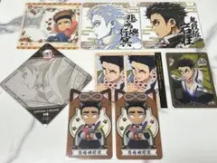 鬼滅 悲鳴嶼行冥セット