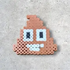 うんちくん アイロンビーズ ハンドメイド
