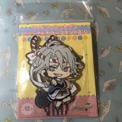 アイドリッシュセブン　八乙女楽　TRIGGER　アクスタ