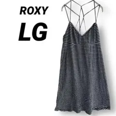ROXY ストライプ キャミソール チュニック LG グレー ブラック ボーダー