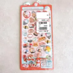 ボンボンドロップシール めしめしボンボン お寿司　和食　正規品