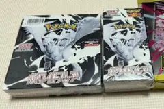 ホワイトフレア ホワイトフレアDX ポケセン産 シュリンク付き　1BOX