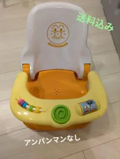 さわでぃ様 リクエスト 3点 まとめ商品