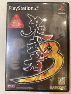 鬼武者3 PlayStation 2