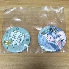 プロセカ　セガラッキーくじ　日野森雫