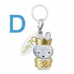 ペコ太様 リクエスト 2点 まとめ商品