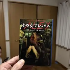 Item thumbnail for item bc6e69f5-5987-41ad-b619-15f6d7fb0366