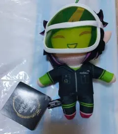 ツイステ エクストラ運動着ぬいぐるみ ディアソムニア寮 リリア