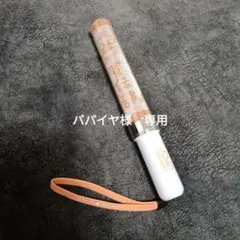 クロロ様 リクエスト 2点 まとめ商品 鉢ごとメルカリ便に変更 - メルカリ
