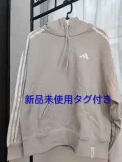 adidas ベージュ フード付きパーカー 新品未使用