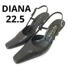 22.5 美品 ダイアナ パンプス ミュール スリングバック ストラップ 黒